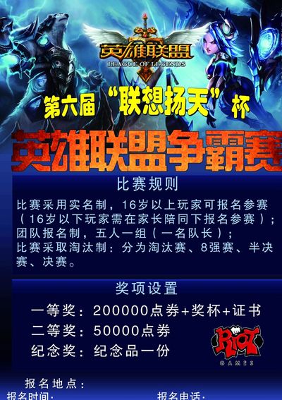 句话牌是死