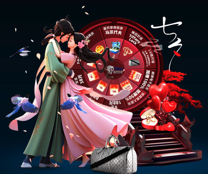 博彩行业的风险集中问题（博彩行业风险集中化的隐忧）