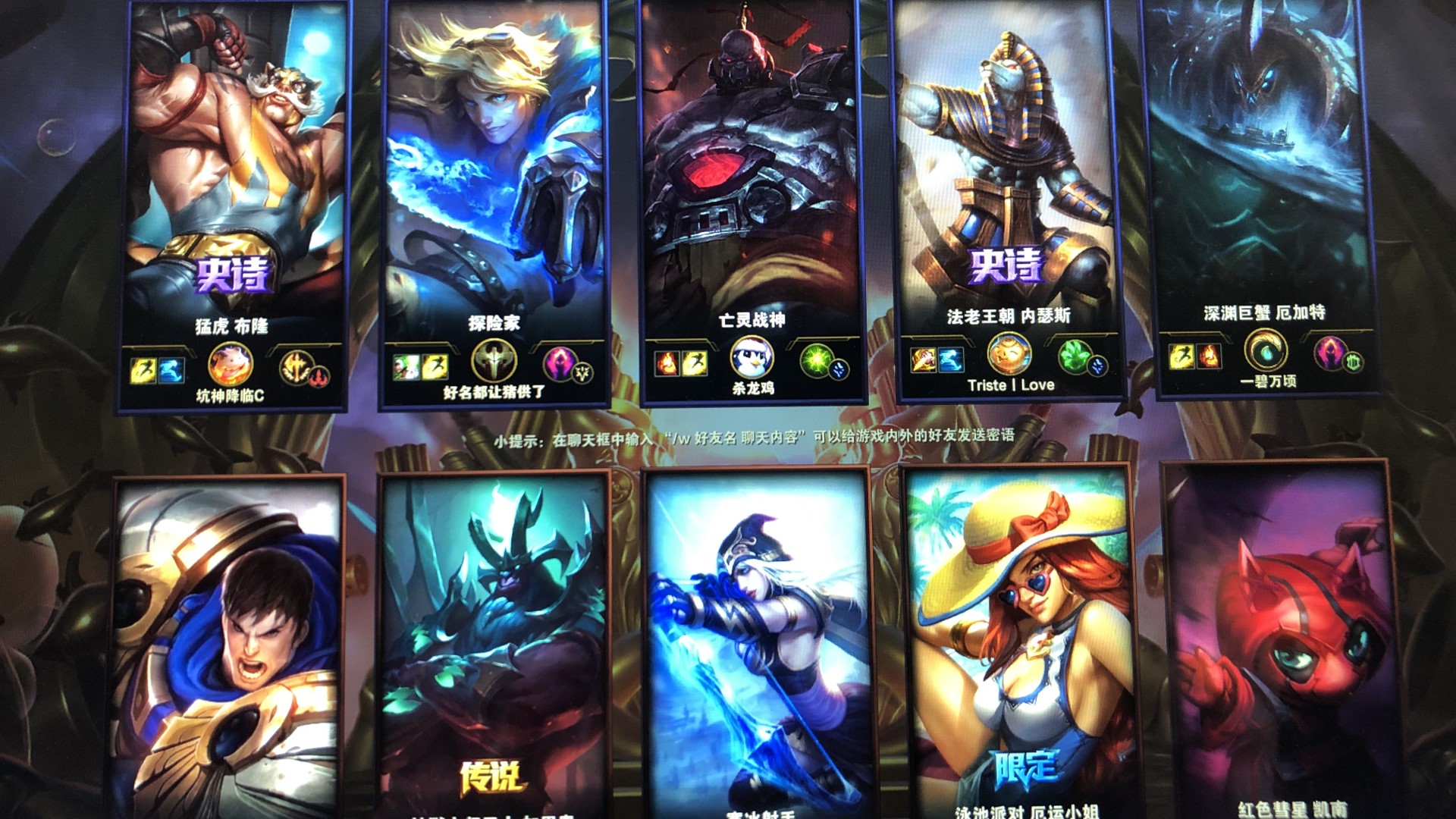 n0rb3r7 ：目前队内的最大问题还是交流