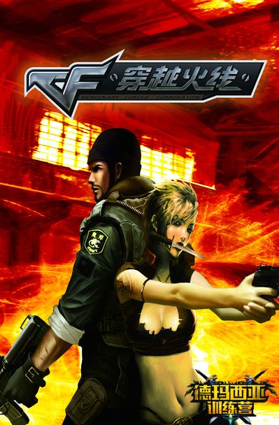 媒体：Liquid计划签下siuhy