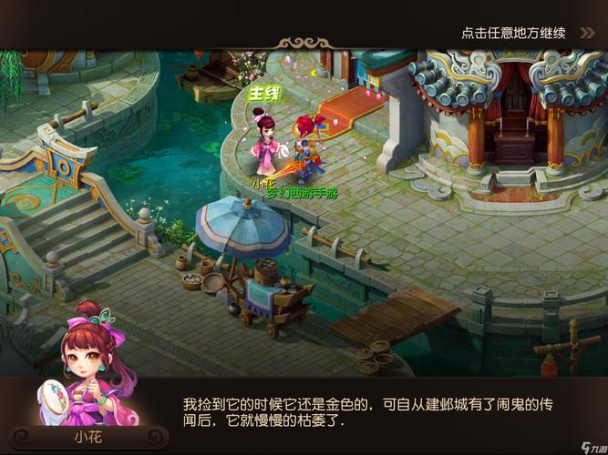 什么是“资金错觉”？（“资金错觉”究竟是什么？）
