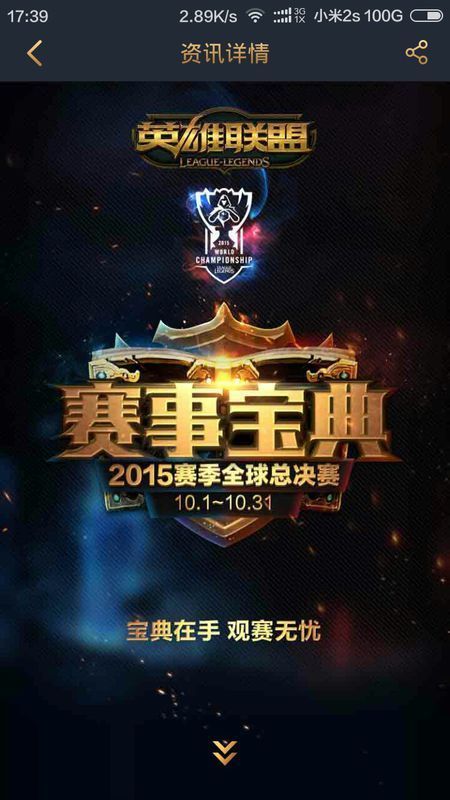 核心词本篇
