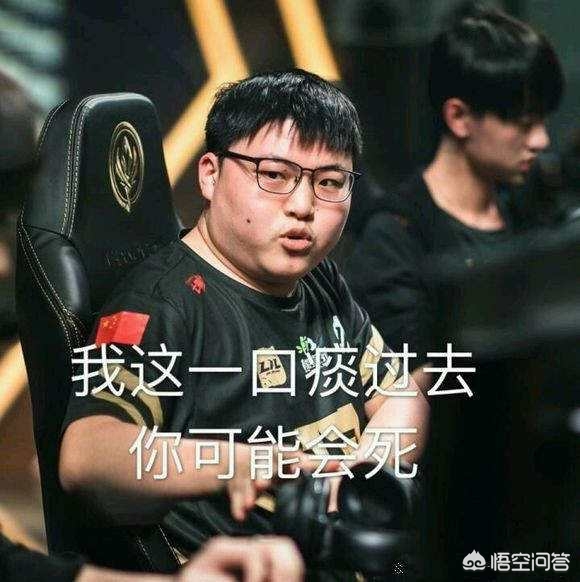 MSI胜败分组赛抽签：BLG首战PSG，TES首战TL，T1首战G2