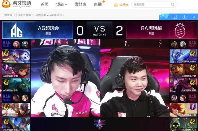 一条清晰的