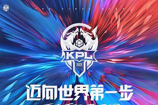 位的