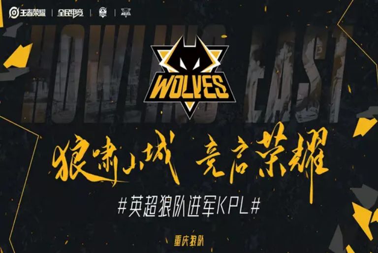 Alliance成为DOTA2 ESL马来西亚云顶赛直邀战队，却被网友质疑