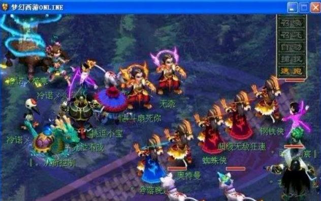 极技