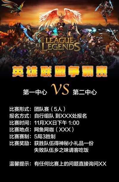 sjuush在击败 OG 后说：“我觉得我们打得非常好”