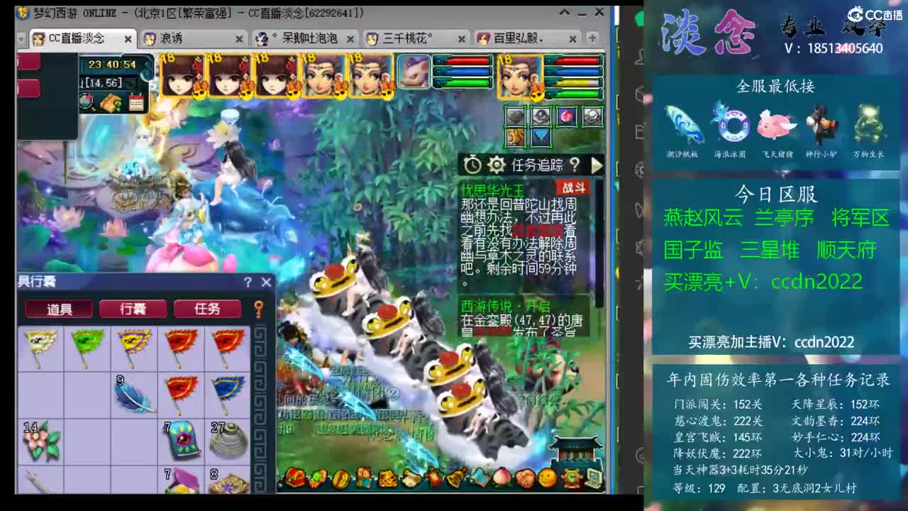 汗频繁