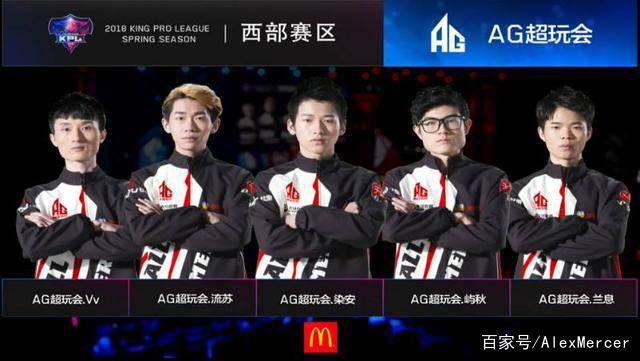 Team Occupy 起诉 Riot Games 索要未支付的奖金
