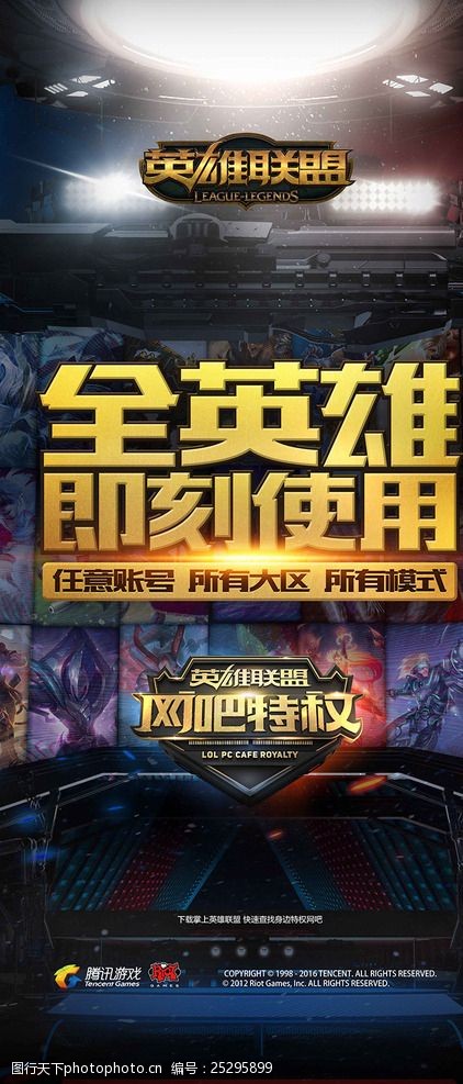 喜钱规则详解：扎金花中额外的奖励如何改变投注策略？（从喜钱规则谈起：额外奖励怎样改变扎金花的投注策略？）