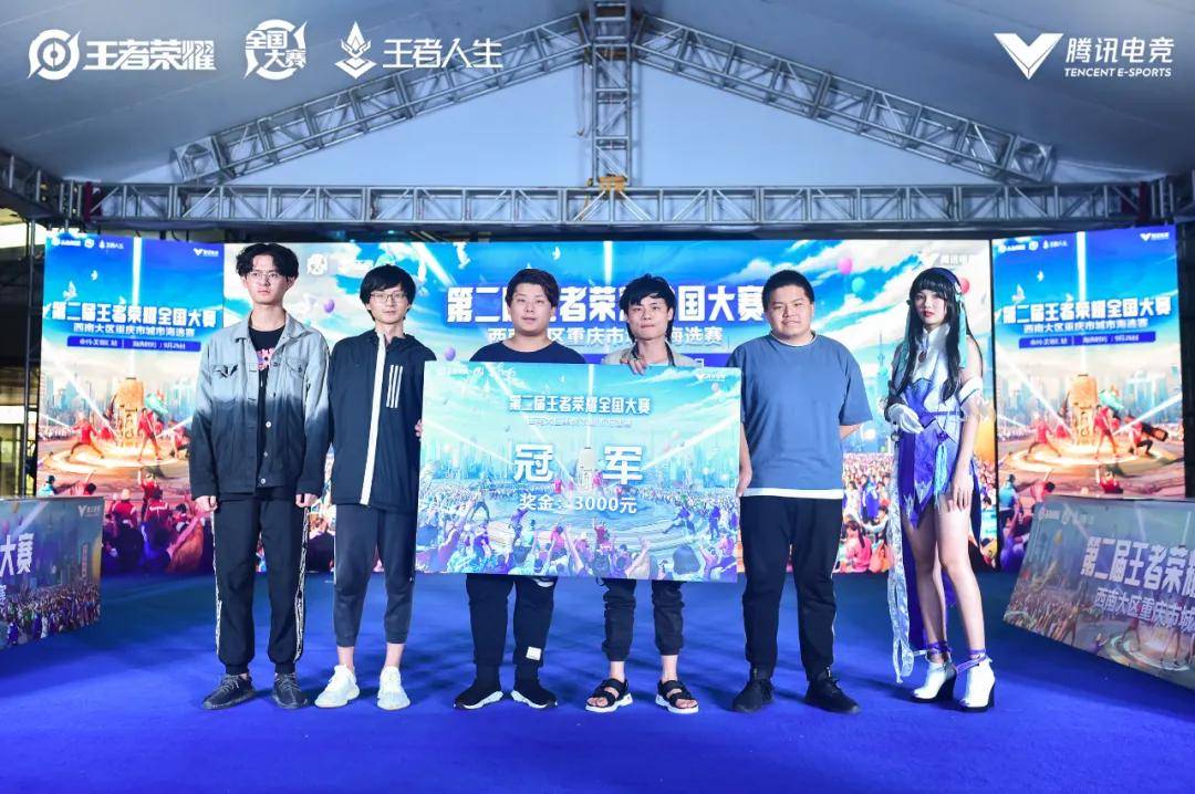 周中与周末