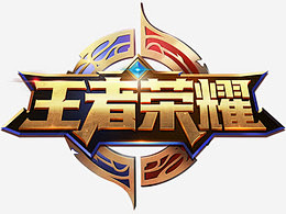 战队层面