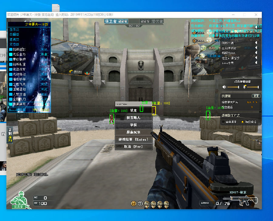 德扑 MTT 实战：筹码量低于 10 个大盲（BB）时的“全押或弃牌”图表应用。（德州扑克 MTT 实战：当筹码低于10BB时的推或弃图表应用指南）