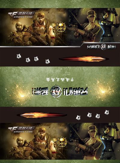 小案例